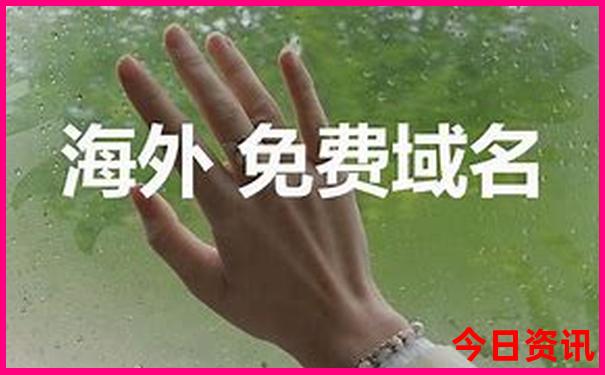 夏天十大最佳旅游城市